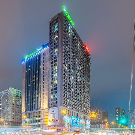Holiday Inn Express Anshan Downtown By Ihg Exteriér fotografie