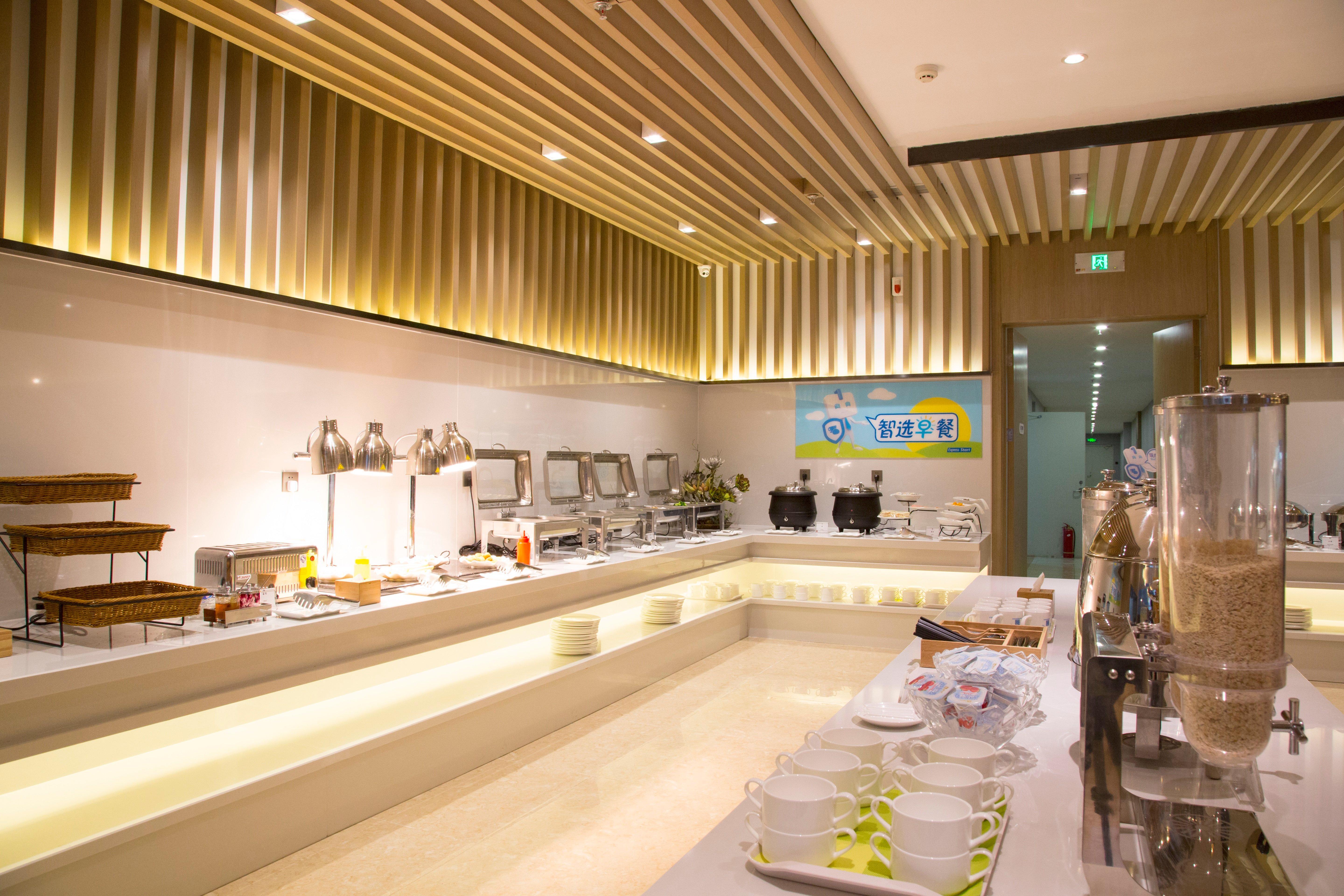 Holiday Inn Express Anshan Downtown By Ihg Exteriér fotografie