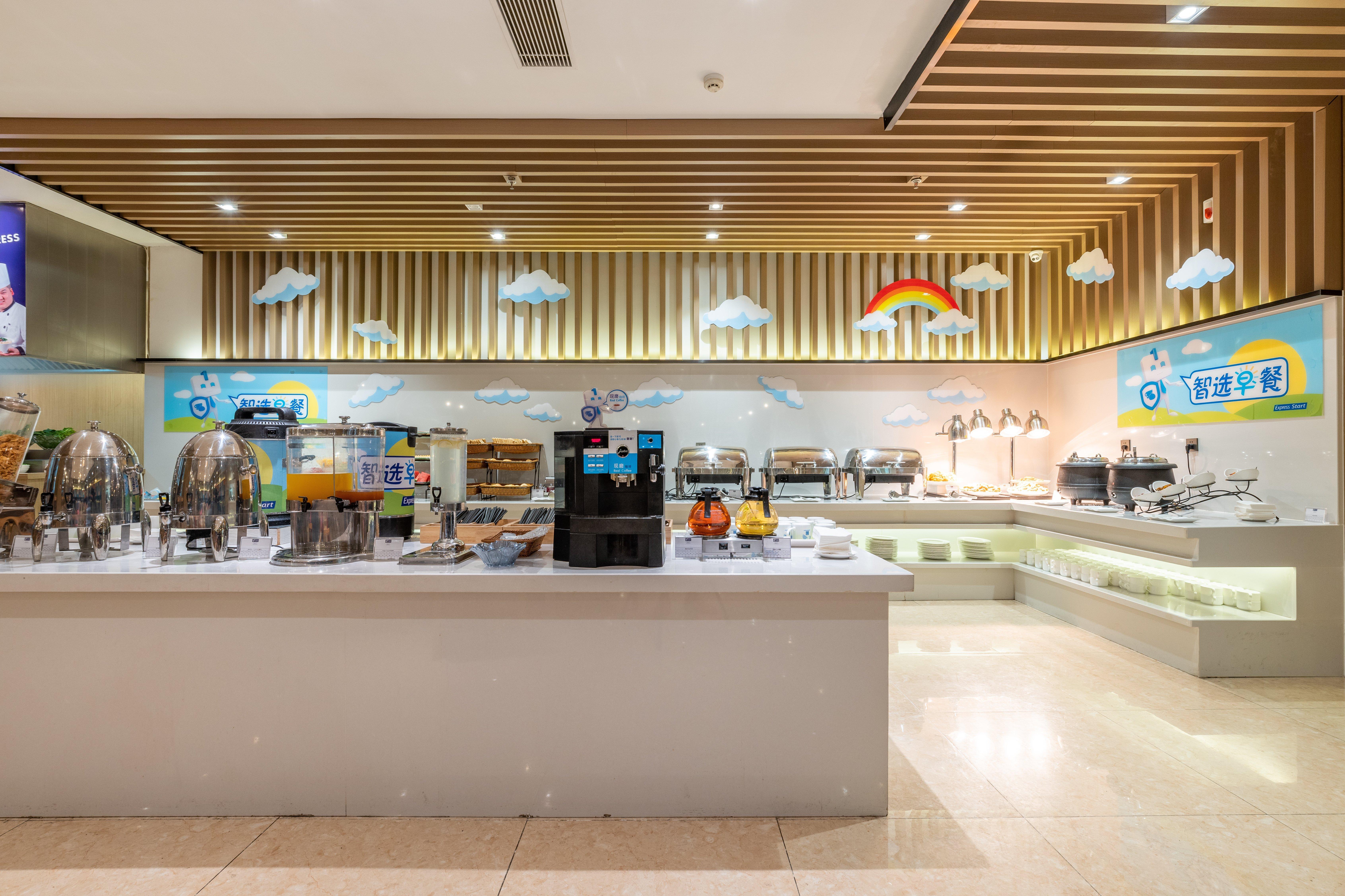 Holiday Inn Express Anshan Downtown By Ihg Exteriér fotografie